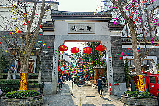 湖南省长沙都正街历史文化街区街景