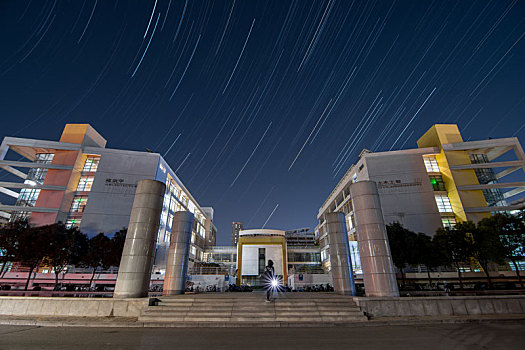 郑州大学星轨