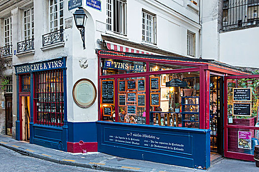 世纪,历史,街道,咖啡,酒窖,靠近,大教堂,巴黎,法国