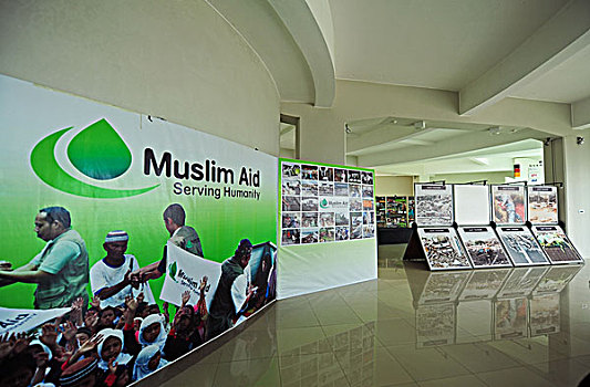 indonesia,sumatra,banda,aceh,tsunami,museum
