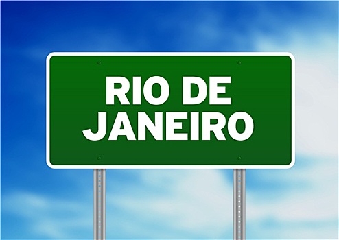 里约热内卢,公路,标识