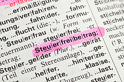 字典,德国,免税