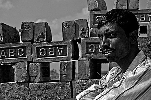 头像,工作,孟加拉,十二月,2008年