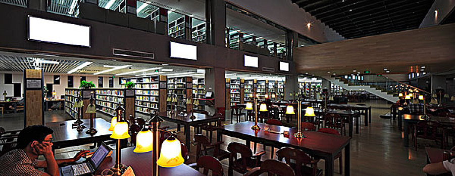 北大法学院图书馆