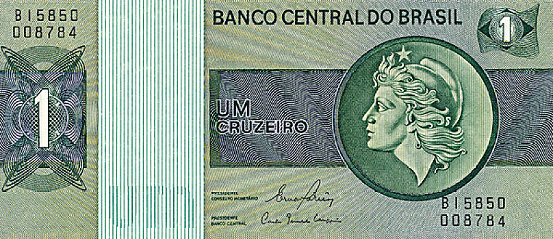 货币,巴西,自由