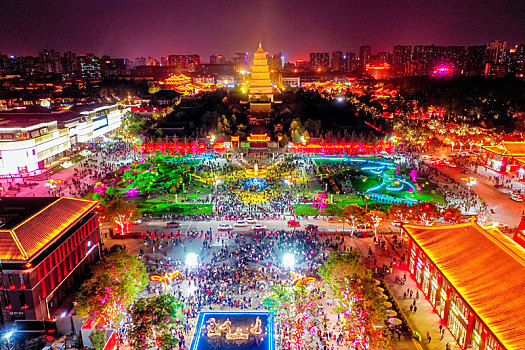 航拍陕西西安大慈恩寺大雁塔夜景