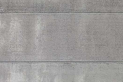 混凝土墙,比利牛斯-大西洋省,阿基坦,法国