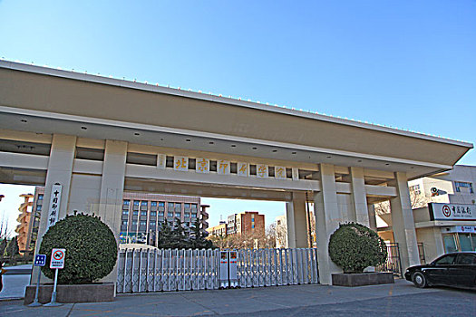 北京印刷学院