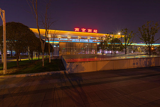 南京站 夜晚图片