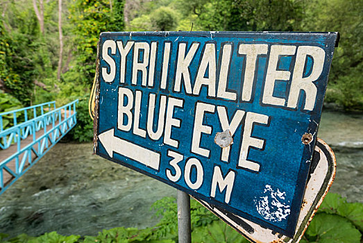 阿尔巴尼亚,巴尔干半岛,东南欧,共和国,蓝眼睛