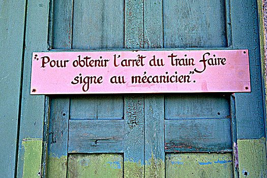 法国,朗格多克-鲁西永大区,黄色,列车,靠近,字体