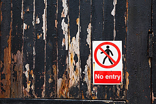 特写,禁止进入,标识,风化,木墙