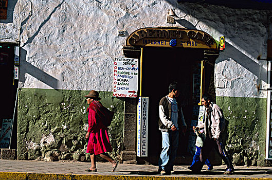 人,走,咖啡,服务,入口,库斯科市,秘鲁