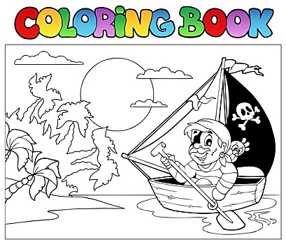 上色画册,海盗,船