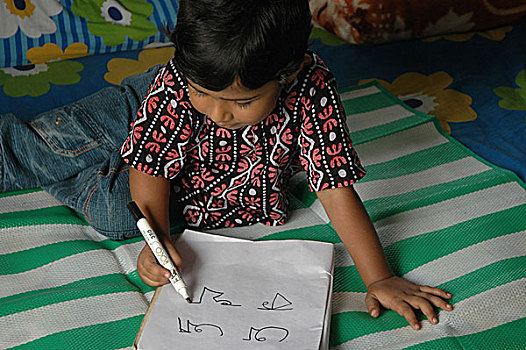 学习,孟加拉,二月,2007年