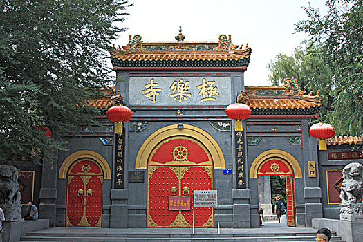 河北高碑店百国极乐寺图片