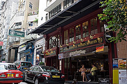 餐馆,咖啡,中心,在家办公,香港