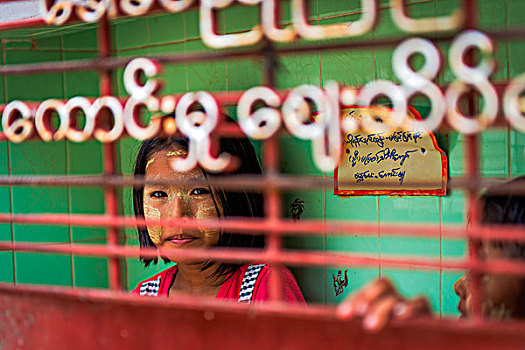 缅甸,东南亚,头像,大门,小女孩,传统,化妆