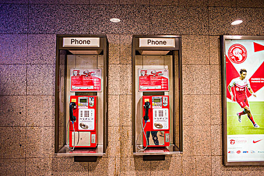 新加坡公用电话