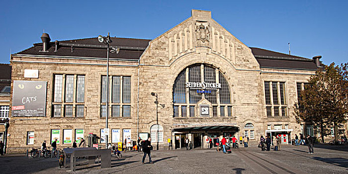 火车站,区域,北莱茵-威斯特伐利亚,德国,欧洲