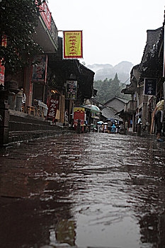 老街雨景
