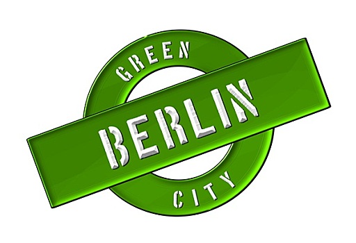 绿色,城市,柏林