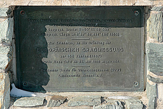 欧洲,拱形,测量,1867年,牌匾,察看,格罗塞尔,菲尔德山,山,陶奴斯,黑森州,德国