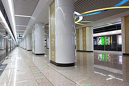 地铁车站