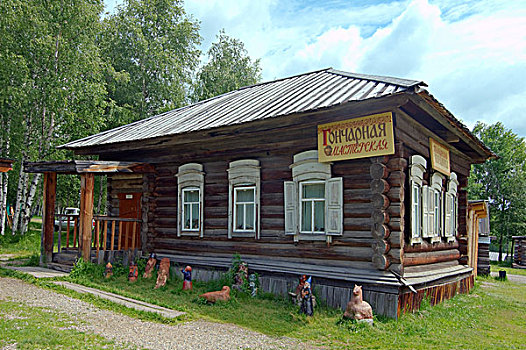 陶器,住宅区,伊尔库茨克,区域,贝加尔湖,西伯利亚,俄罗斯联邦,欧亚大陆