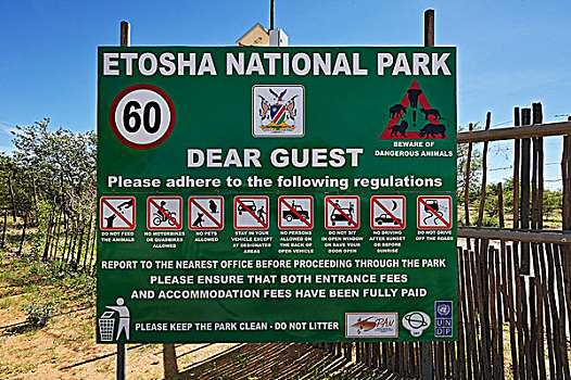 标识,入口,埃托沙国家公园,纳米比亚,非洲