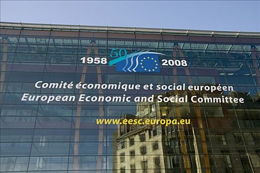 比利时,布鲁塞尔,欧洲,地区,经济,交际