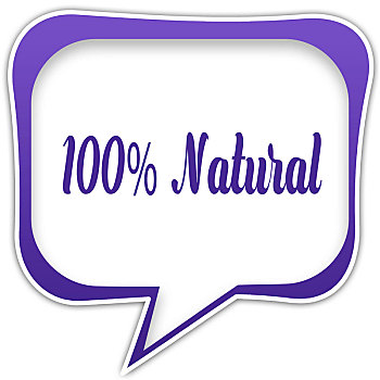 紫色,对话气泡框,百分比,自然,短信