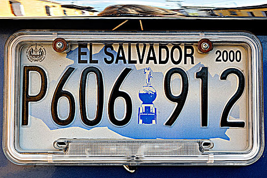 萨尔瓦多,注册,盘子