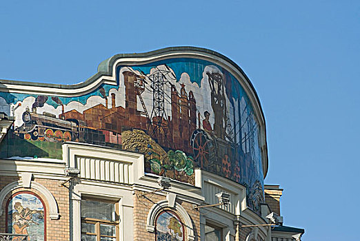 苏联,风格,图案,艺术,上面,建筑,酒店,国家,莫斯科,俄罗斯