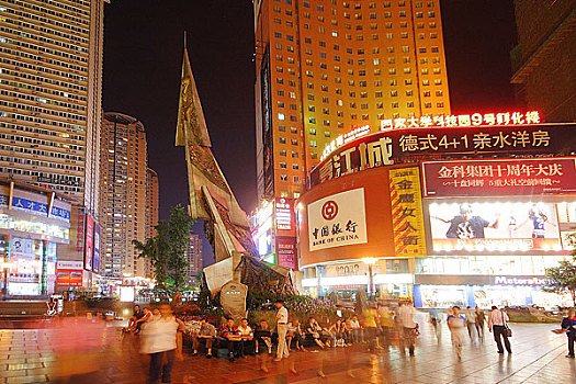 重庆沙坪坝步行街夜景
