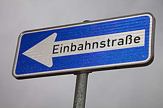交通标志,德国,欧洲