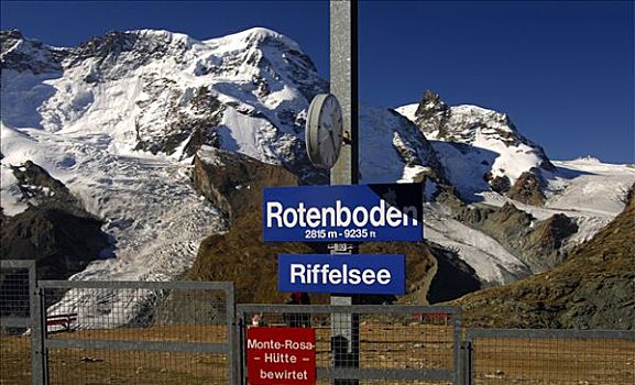车站,戈尔内格拉特,列车,顶峰,布莱特峰,背景,策马特峰,瓦莱,瑞士