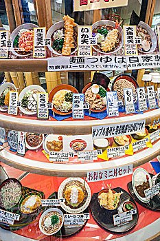 日本,本州,东京,快餐厅,塑料制品,食物,展示,英国,菜单