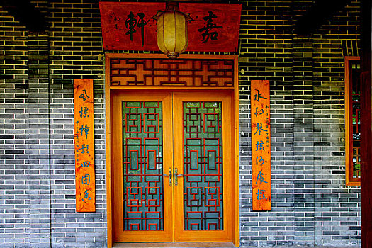 重庆南山植物园园内仿古建筑物的服务点