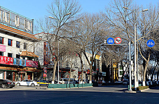 北京市平谷区老城街