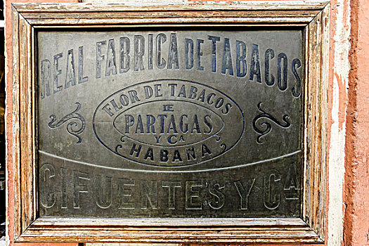 哈瓦那,古巴,世界遗产,城市,户外,标识,雪茄工厂