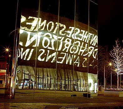 威尔士,加的夫,中心,千禧年,反射,塔,夜晚,2004年,表演艺术,水岸