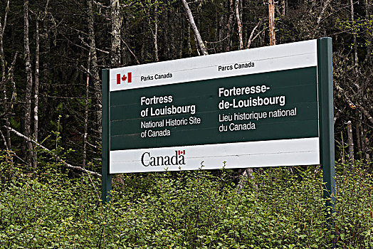 信息指示,树林,要塞,露易斯堡,布雷顿角岛,新斯科舍省,加拿大