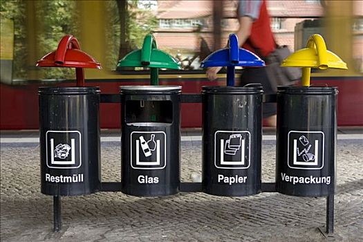 垃圾桶,垃圾分类,柏林,德国