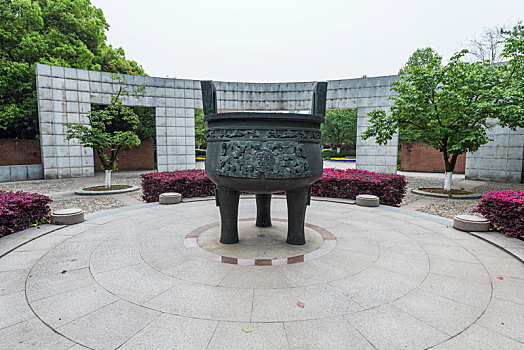 中国江苏南京雨花台景区的雨花宝鼎