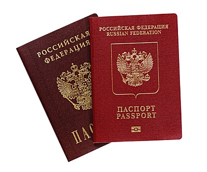 俄罗斯人,护照,白色背景
