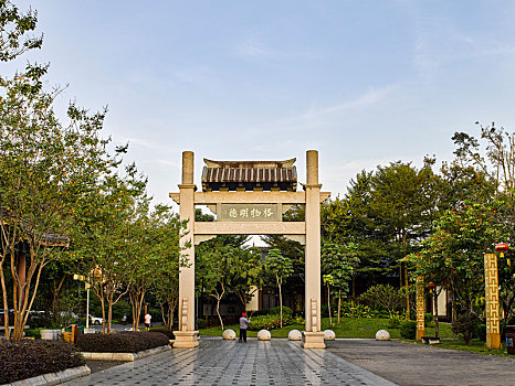 西湖风景名胜区,丰湖书院