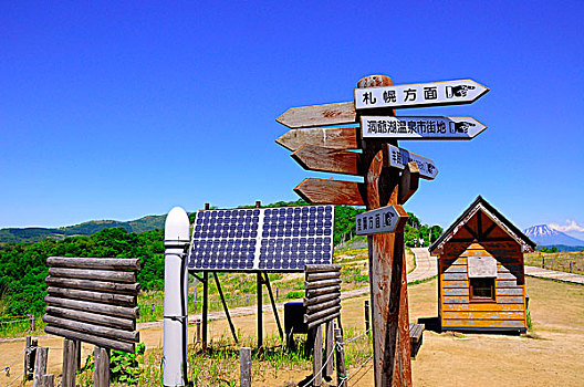 太阳能电池板