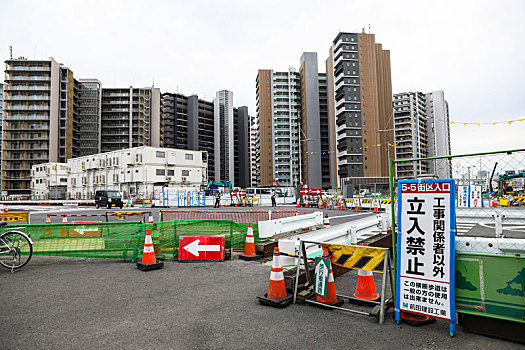 2020东京奥运会奥运村建设工地
