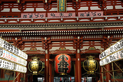 日本,东京,神祠